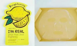 吃瓜爆料博主面膜特效,吃瓜博主亲测特效，效果惊人！